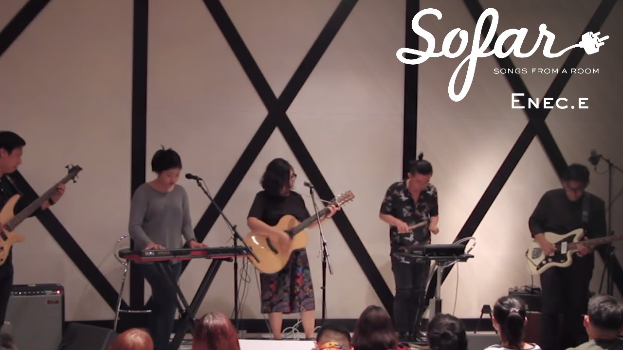 Enec.e - Satellite | Sofar Singapore