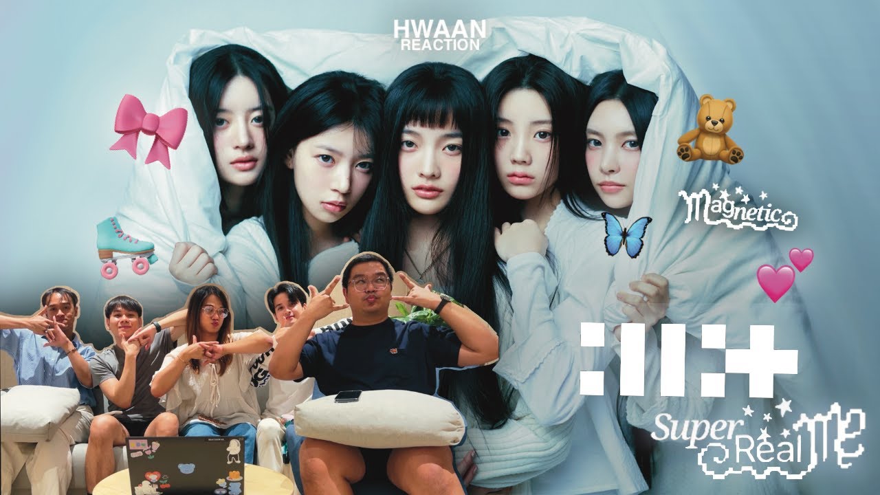 ยู ยู ยู น้องสาวยูนิคอร์นเจน 5 มาล้าว 🦄 | EP.16 ILLIT (아일릿) ‘Magnetic’ Official MV | หวาน reaction
