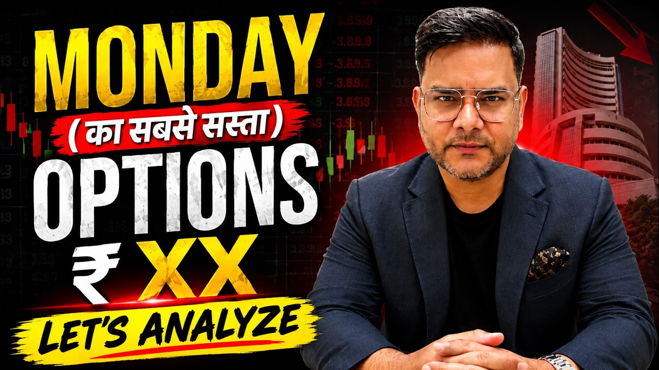 Nifty Prediction & Sensex Analysis for Monday & market news | 5/10/2026 | SASTE OPTIONS📈🚀