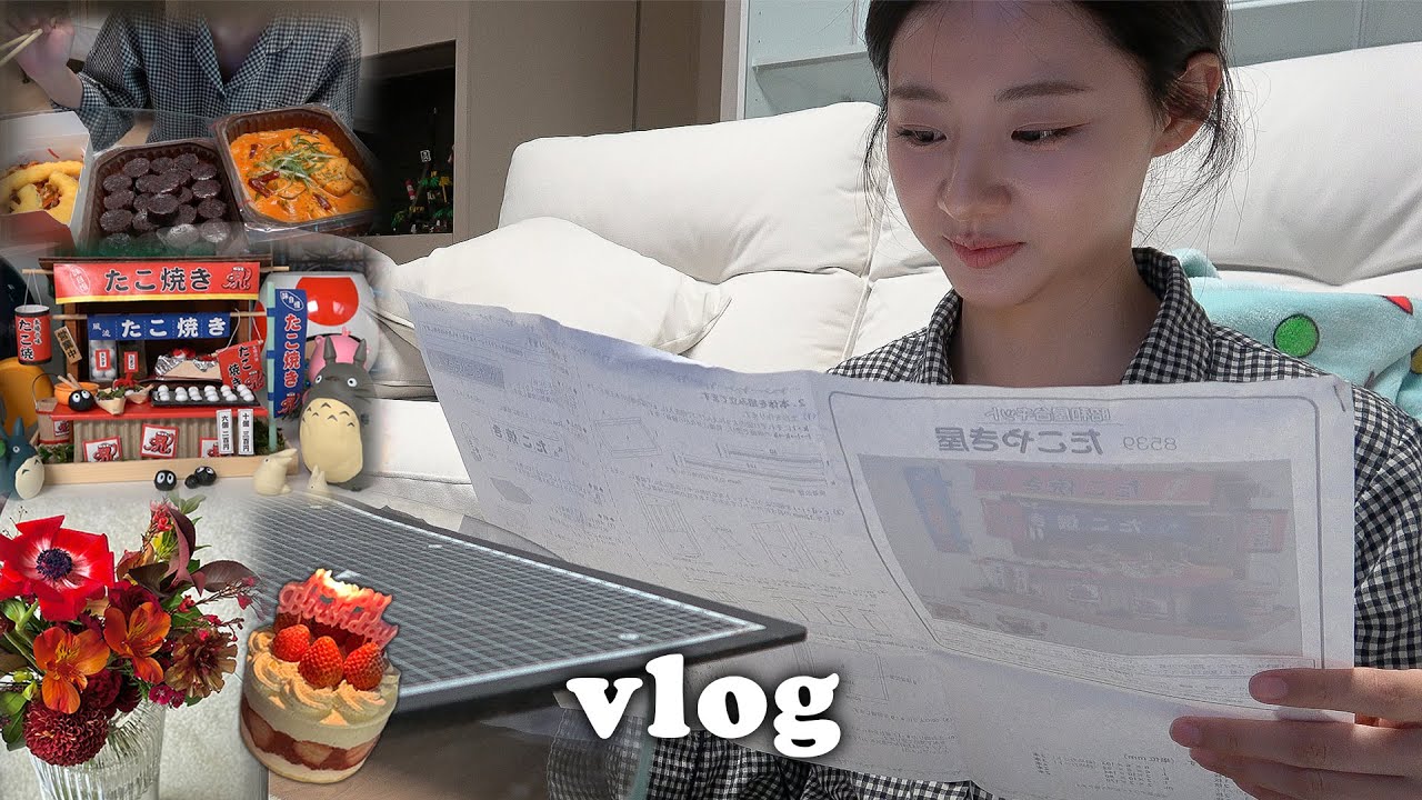 16살 차 커플 동거 일상 • 남친에게 머리카락 잘림💦 소박한 생일 하루, DIY 만들기, 마라탕+떡볶이, 연기와 냄새 없는 고기불판! 눈 오는 날
