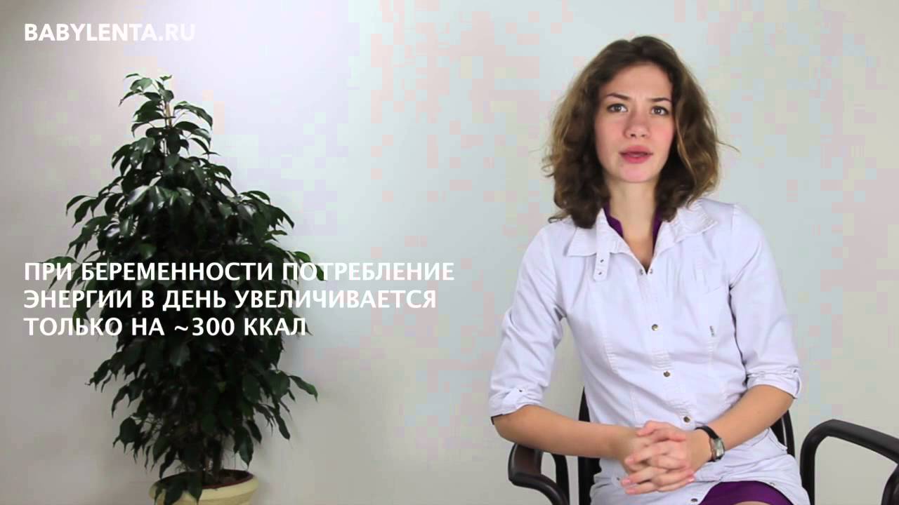 13 неделя беременности: что происходит, размер плода, ощущения, правильное питание и многое другое