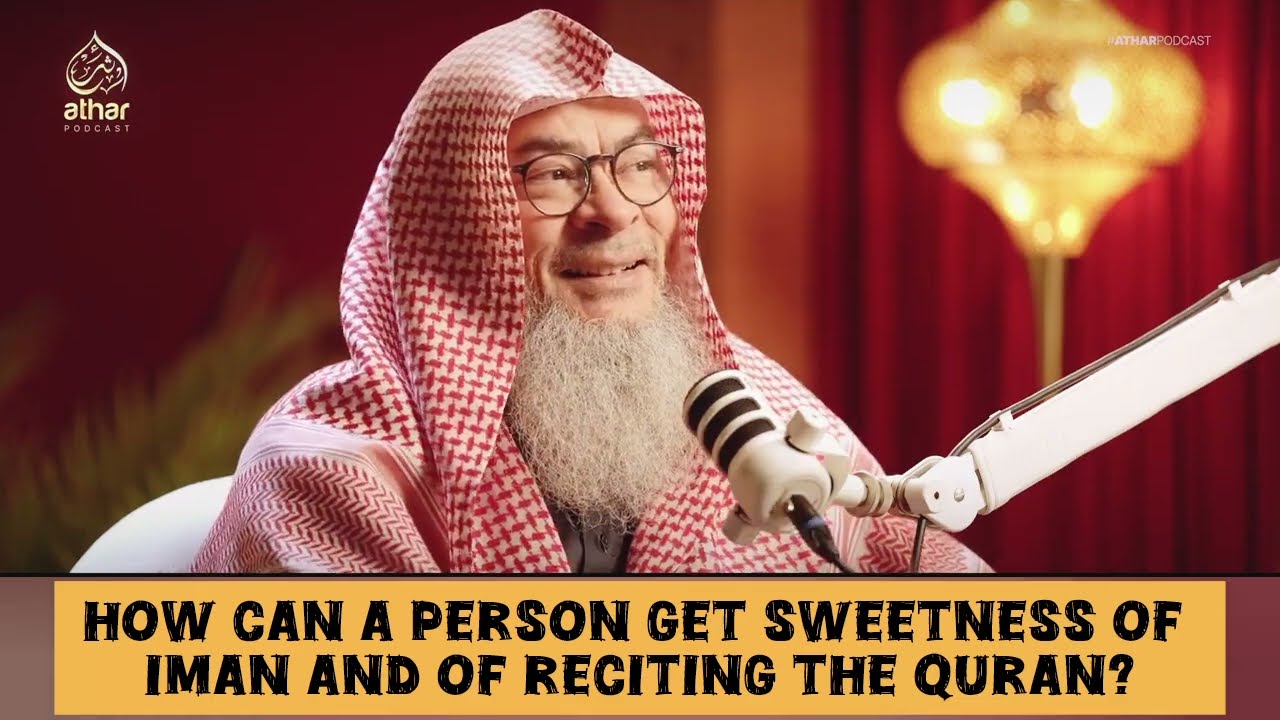 How can I get sweetness of Iman & of reciting the Quran? #quran #iman #islam #allah assim al hakeem