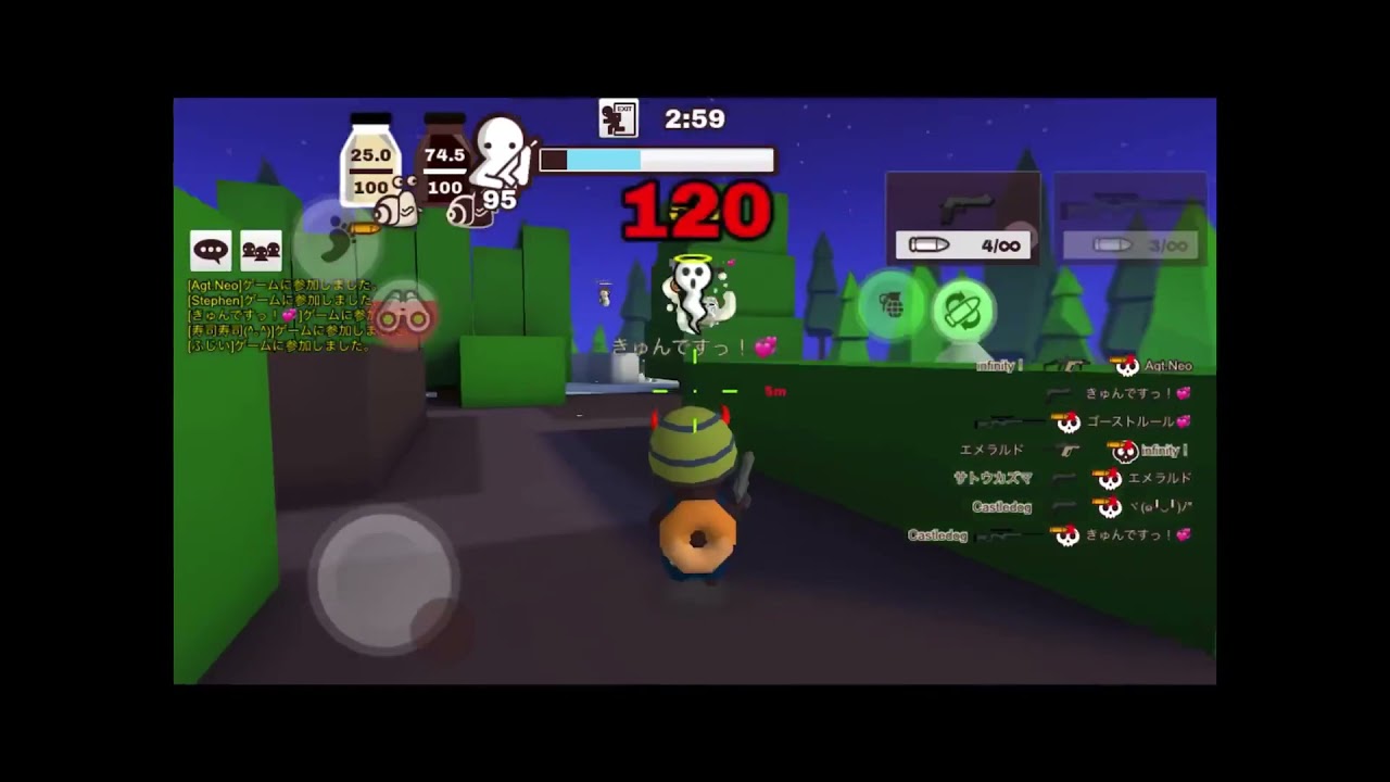 【Milkchoco Online】Kill montage #0