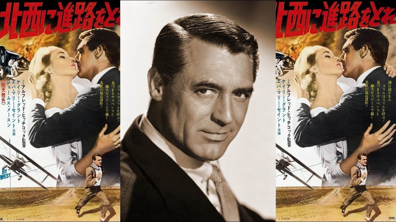 Cary Grant - 52 Highest Rated Movies