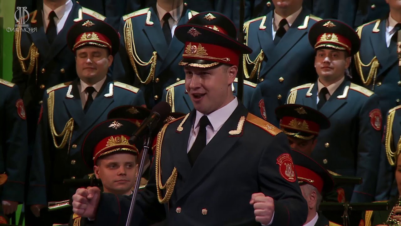 «Песня военных музыкантов», солист — Станислав Рязанцев