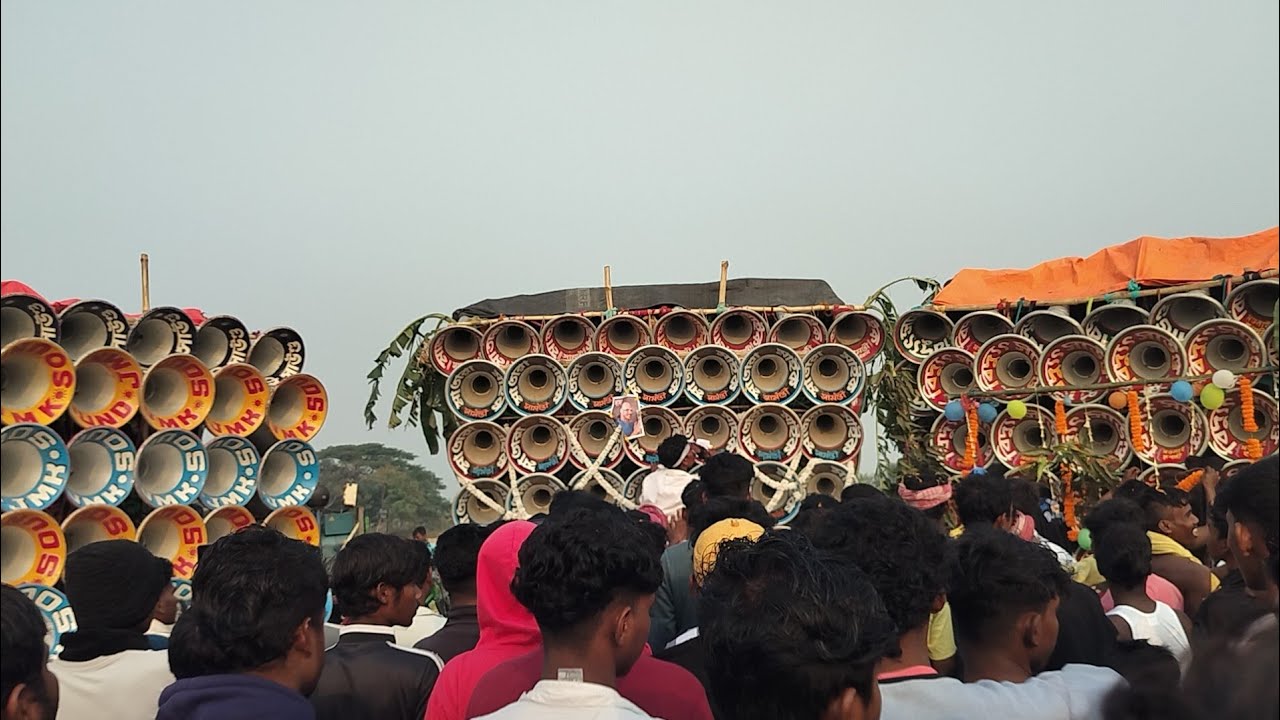আজ জাজনপুর পৌষ পার্বণে বিদ্যুৎ সাউন্ড/মা তারা মাইক/জয় মা কালী সাউন্ডে 