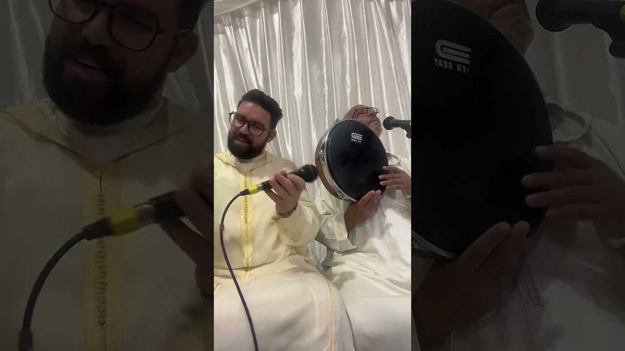 امداح نبوية -المدد عين الرحمة