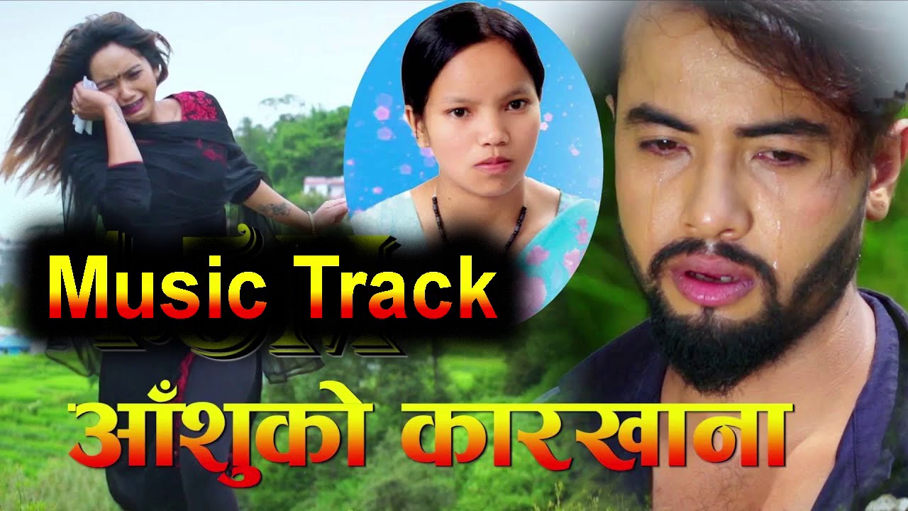 Bishnu majhi.... New nepali lok geet aashu ko karkhana songs only track
