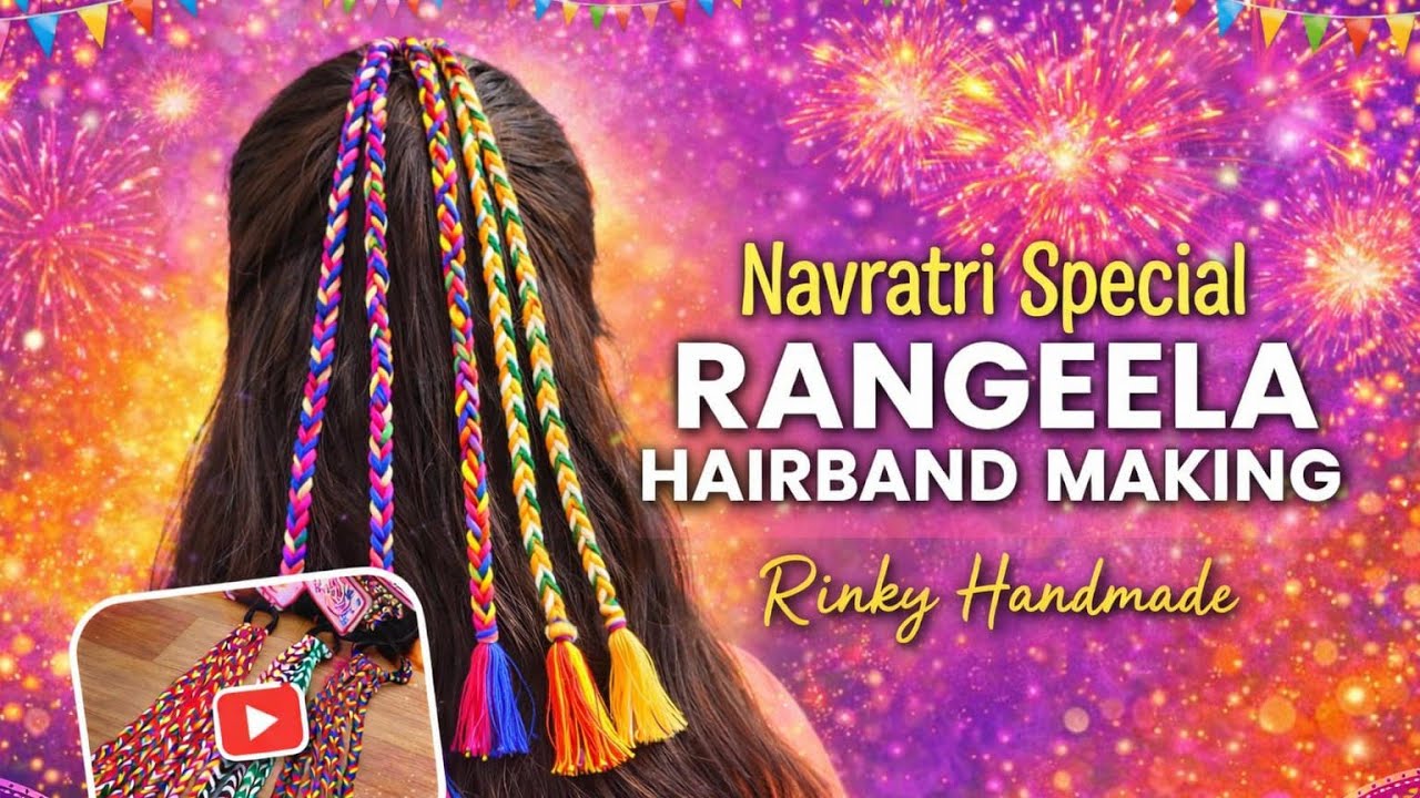 Navratri Special Rangeela Hairband Making | Colorful Braided Hairband DIY | Rinky Handmade