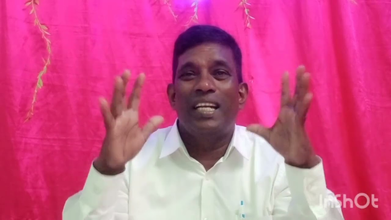 1 February 2026. குறை களை.நிறைவாக்குவர்