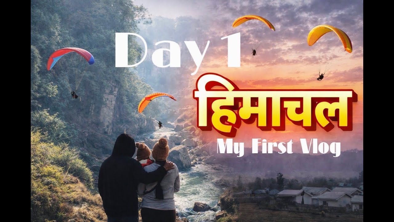 First Himachal Trip With Vidhi |My First Vlog |Family Travel Vlog