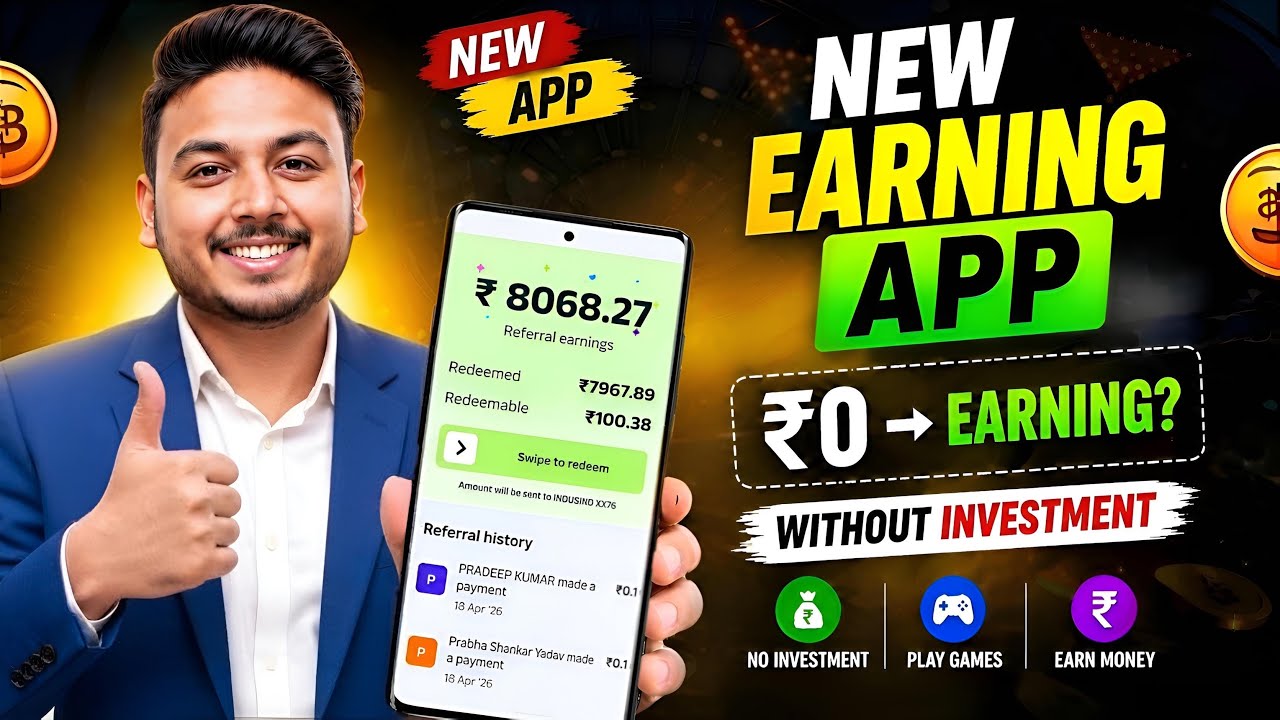 New Earning App Without Investment | Online Game Earn Money | How to Earn Money Without Investment