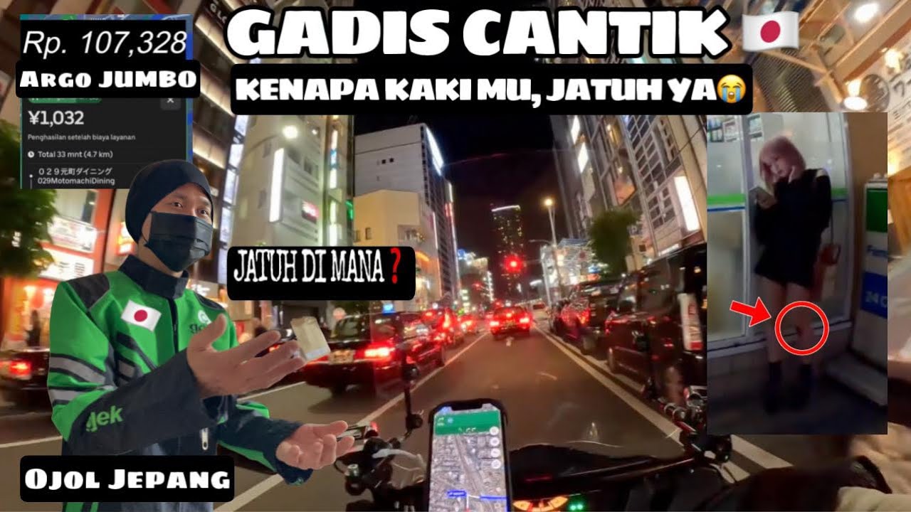 GADIS CANTIK🇯🇵, KENAPA DENGAN LUTUT NYA NENG? JATUH YA? | ARGO KAKAP | OJOL JEPANG