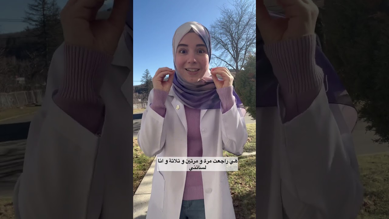 NAPLEX PHARMACY EXAM USA