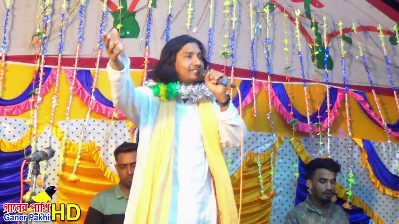 আমার মুর্শিদ বিনে কেউ দিবে না জান্নাতের তরী-শিল্পী ইয়ামিন সরকার 