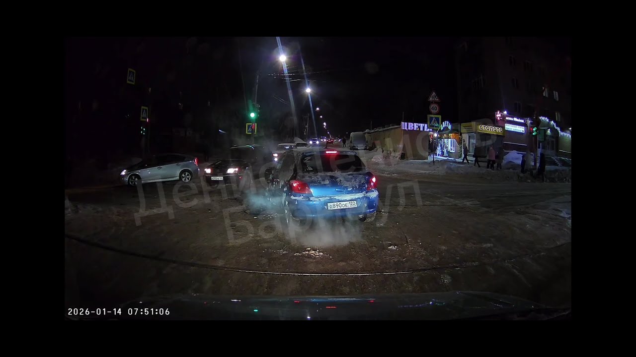 ДТП Барнаул Северо Западная 80 Гвардейской дивизии 14.01.2026