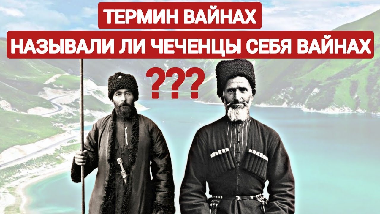 КТО ТАКИЕ 