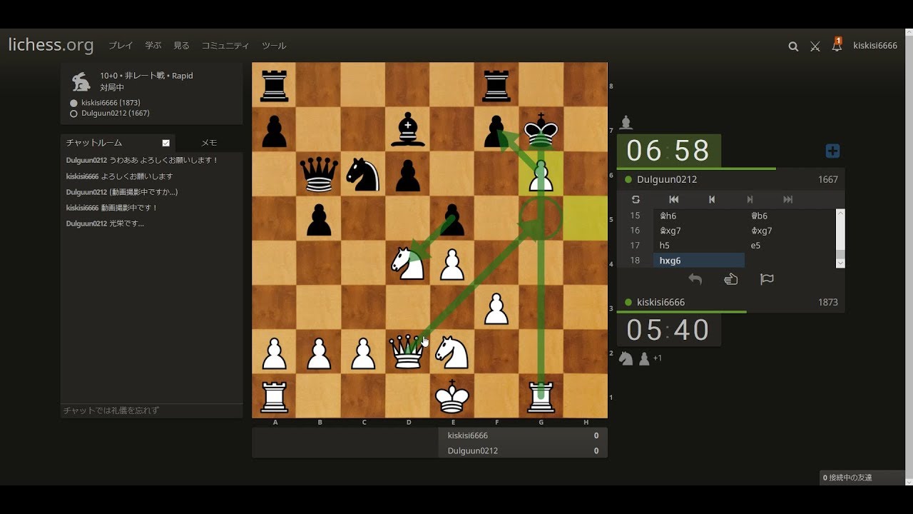 【チェス実況Part354】視聴者の方と対局！シシリアンのドラゴン・バリエーション激しすぎ！(Sicilian Defense)