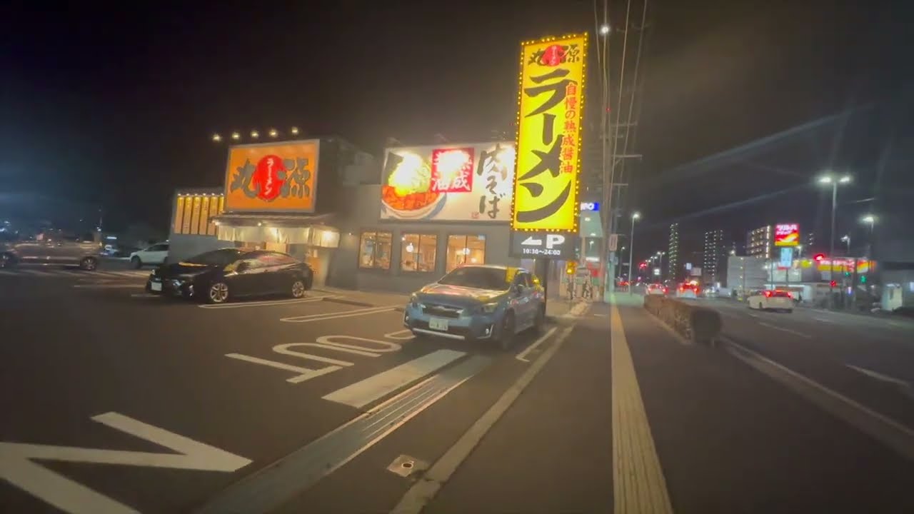 Living in Sendai, Japan January 5, 2026