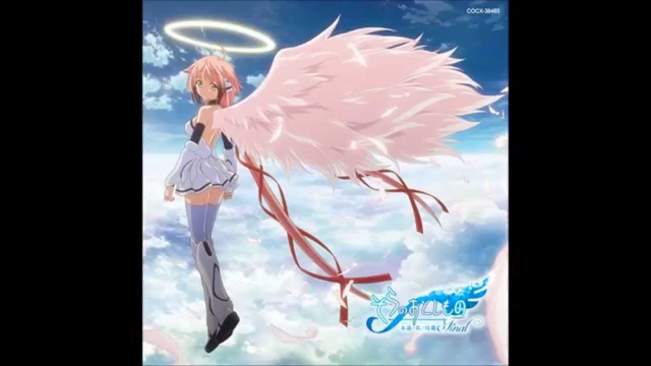 Sora no Otoshimono ~Eternal Ikaros~ BGM-M1
