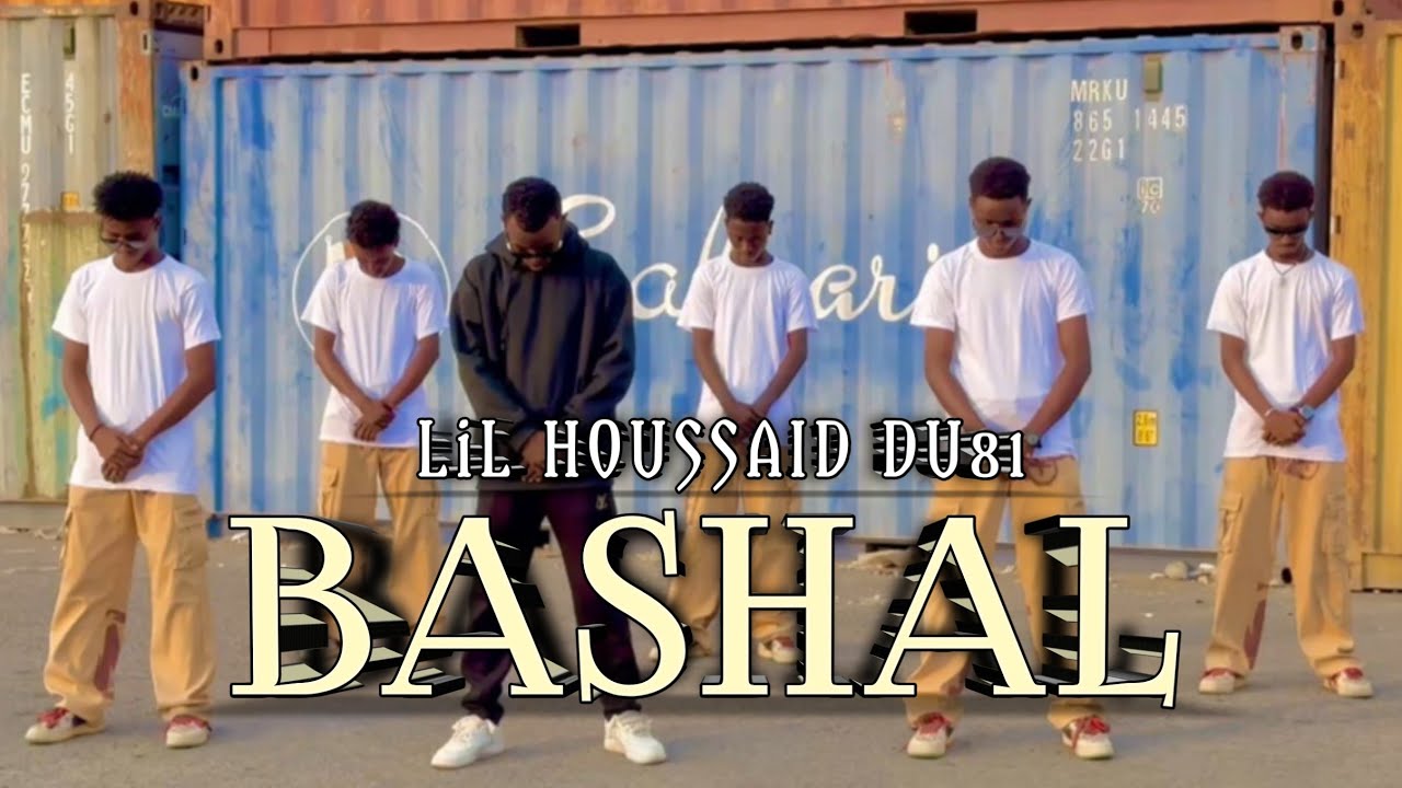 LiL HOUSSAID - BASHAL _ ( Official music vidéo )