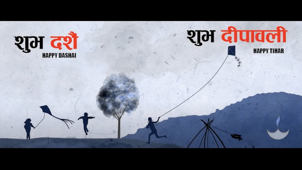 Dashai Tihar song I Binod n' Triumph Band I New Nepali Official Music Video I Dashai Ko Jamarale