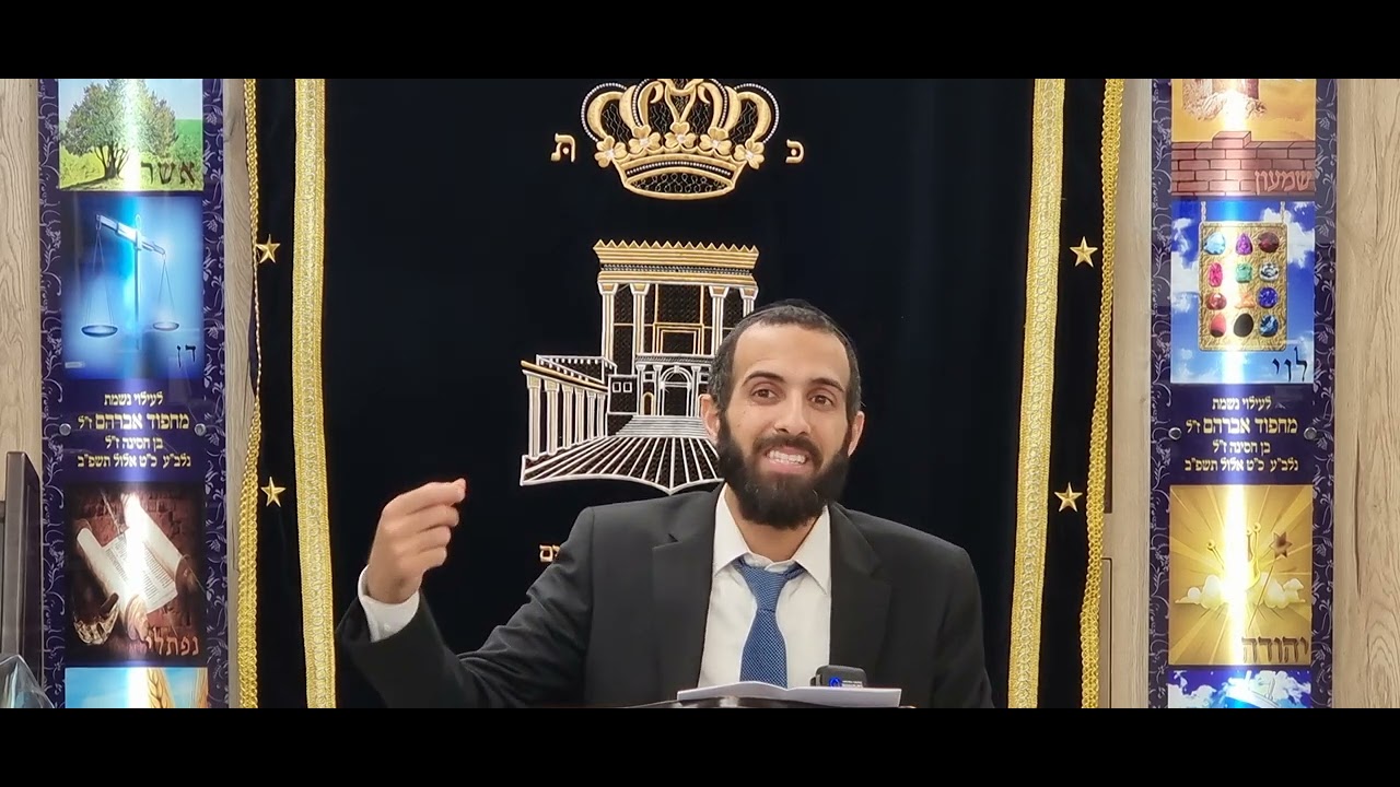 שיעור 5) הבדלים בין ההלכה לרפואה זה אומר ככה וזה ככה למי תשמע- הרב אריאל שי יחזקאל שליט