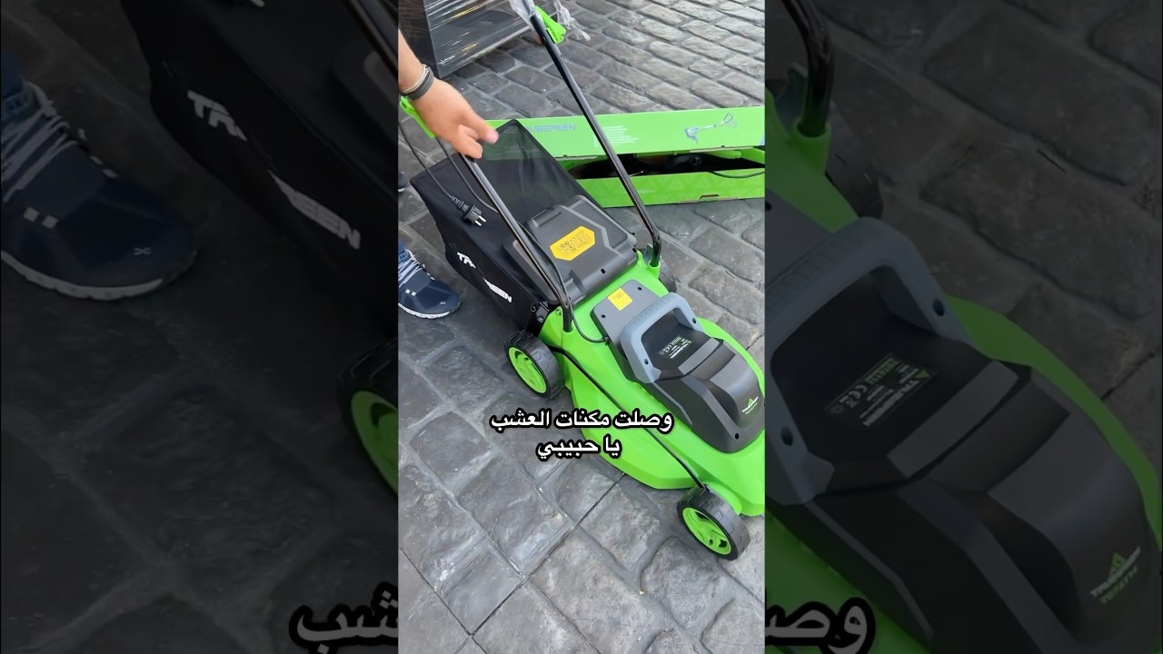 #rocktools