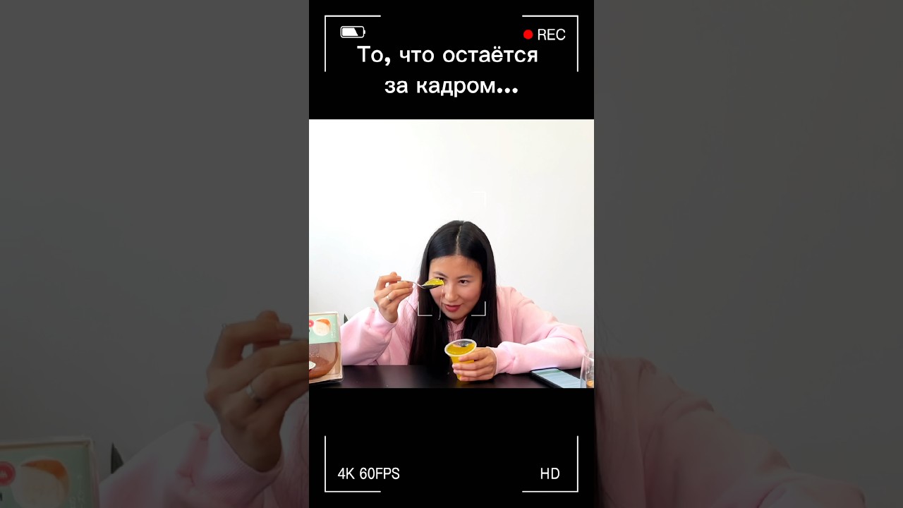 Смеюсь до слёз😂 #рекомендации #beautiful #shortvideo #2023 #amazing #влог