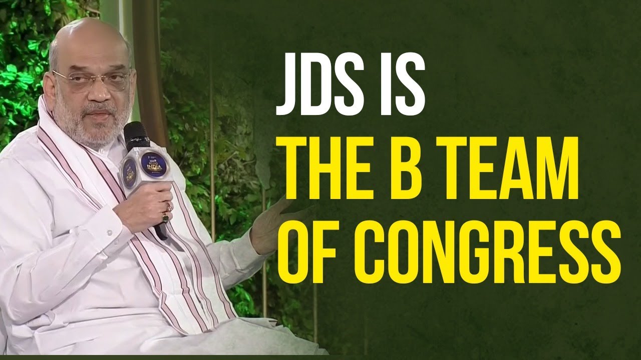 Listen to what Shri Amit Shah said about BJP's alliance in the upcoming elections in Karnataka