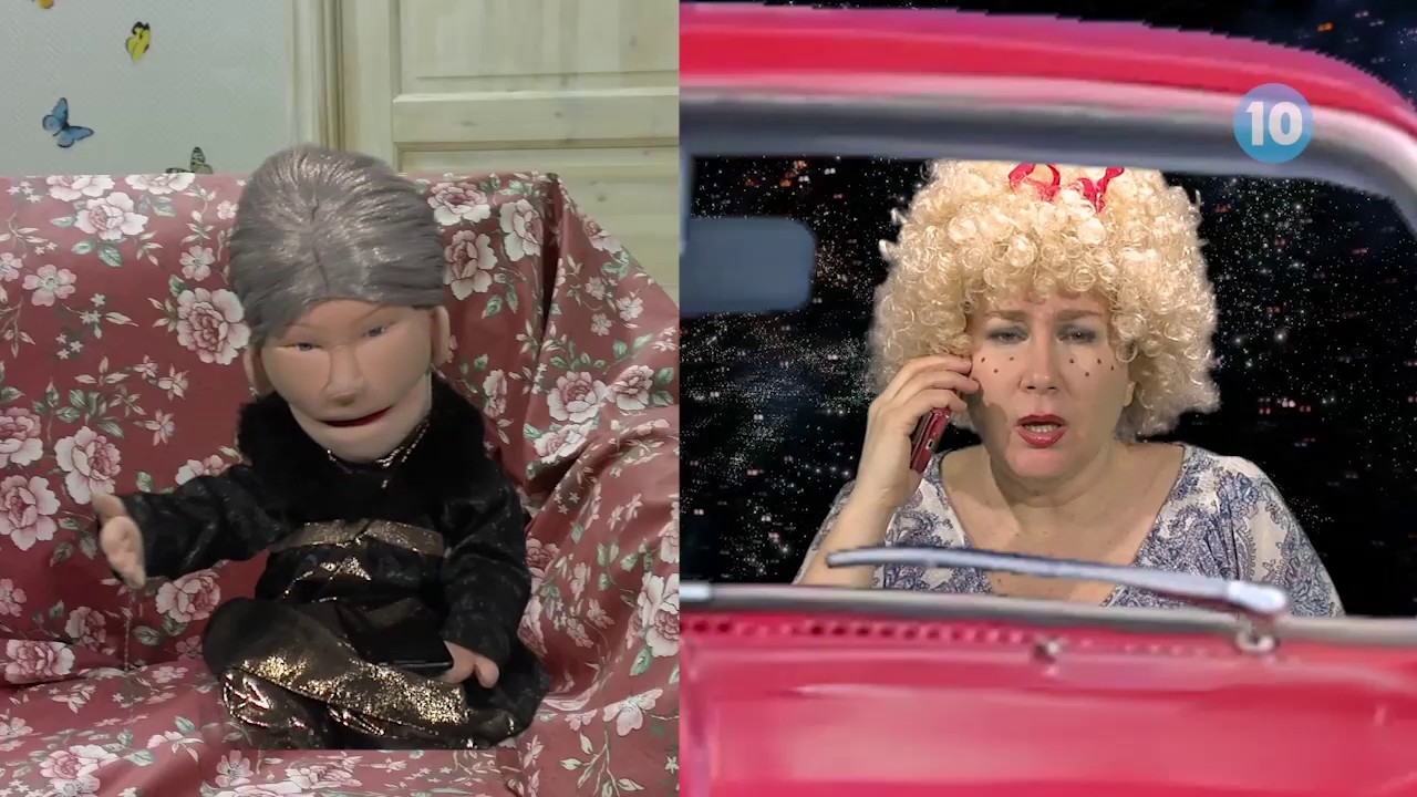 JIPPIE 19 - Betty Bus & Benny Bilen