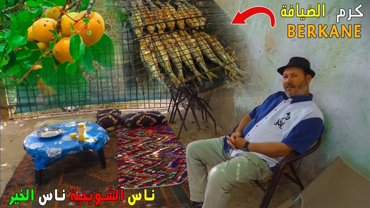 عراضة فاعلة تاركة عند ناس الشويحية ناس الخير والكرم إقليم بركان DOUAR WLAD EL MAHDI CHOUIHIA BERKANE