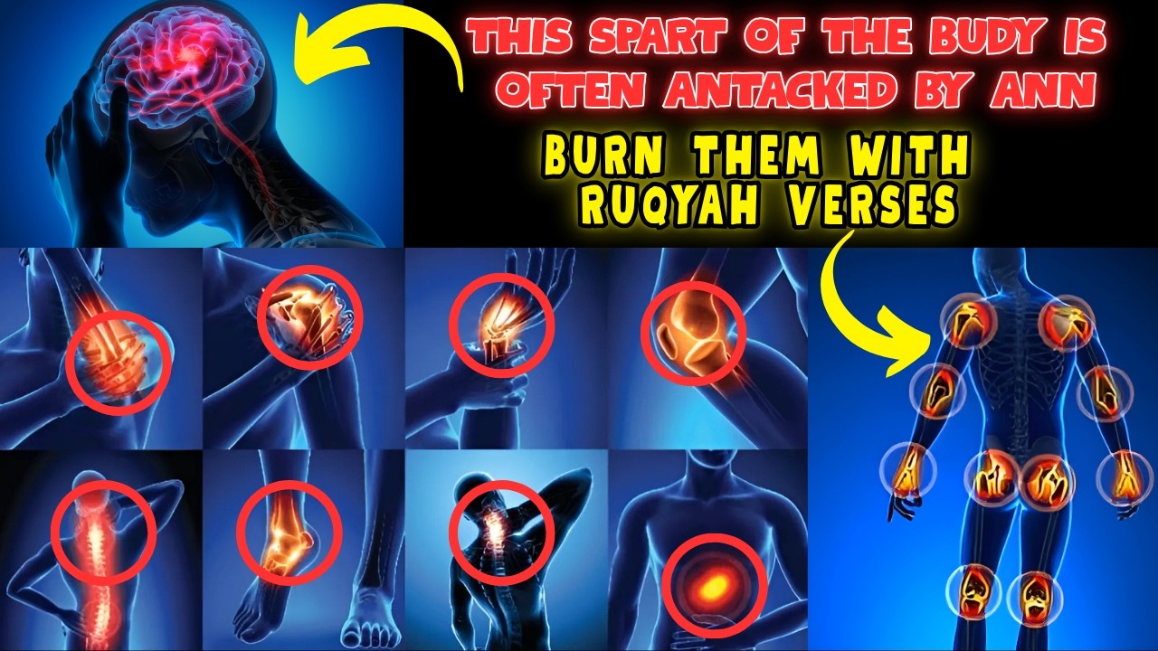 THE MOST POWERFUL RUQYAH REMOVES Djinn IN THE HUMAN BODY AND BLOODSTREAM