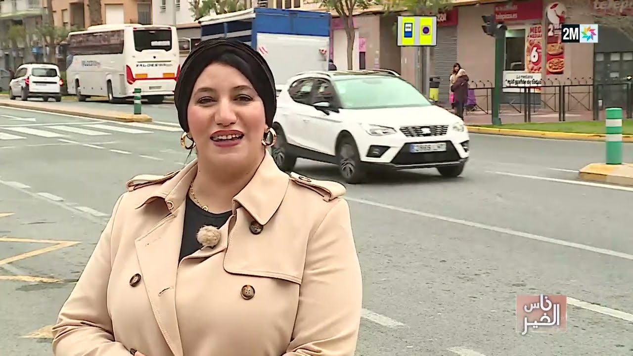 ناس الخير : الإثنين 14 أبريل 2025