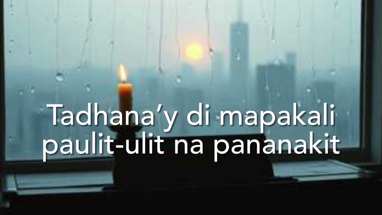 Di ko na alam - By: CZ (Lyrics)