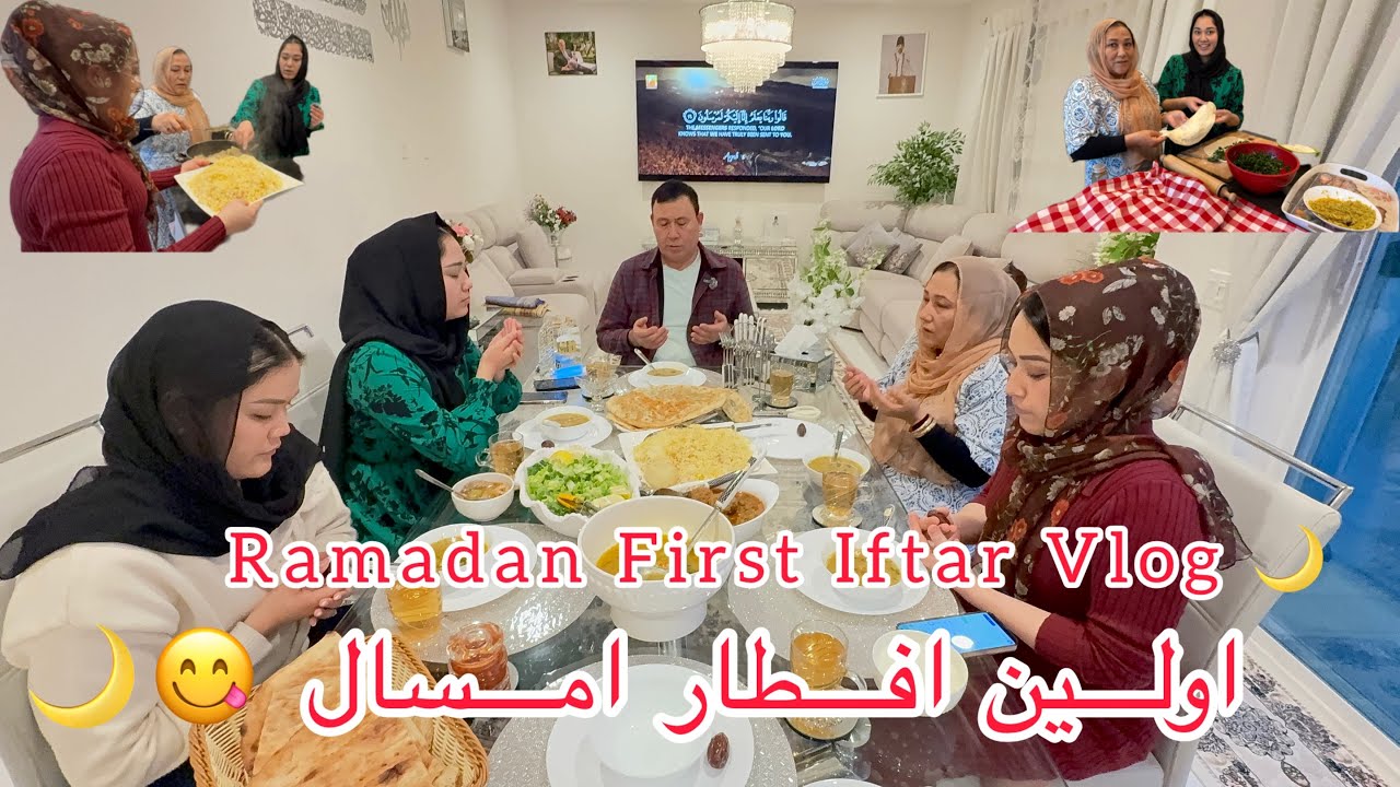 	ولاگ رمضانی ویژه‌برنامهٔ افطاری امروز 🕌📿