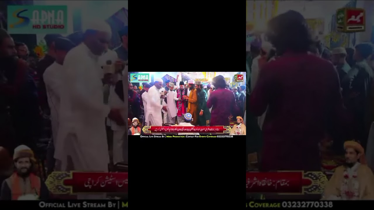 Qalander Mast qalander ( Master mumtaz Qawwal  ) #viralvideo #qawali #foryoupage