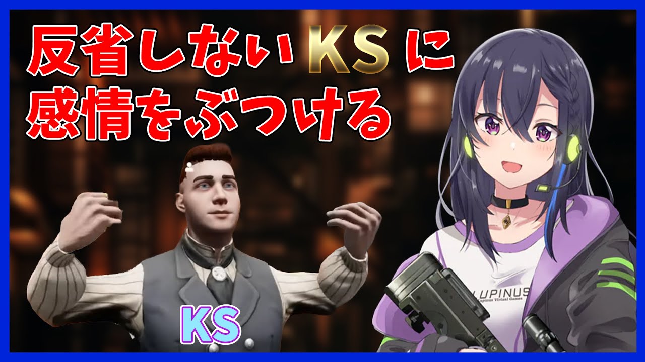 ［Escape Simulator 2］全然悪びれないすーちゃんに物申す［一ノ瀬うるは/ぶいすぽっ/英リサ/千燈ゆうひ/兎咲ミミ/花芽すみれ］