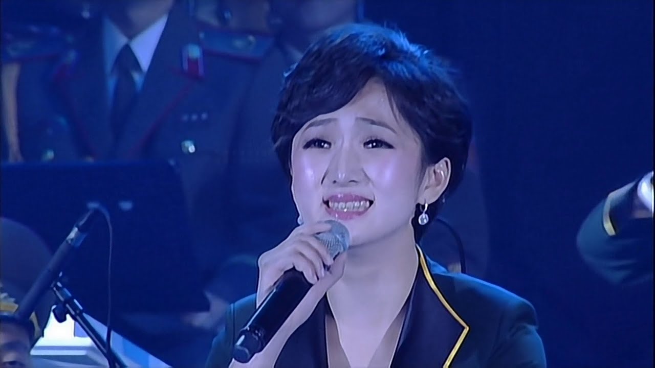 Chongbong Band - People's wish (인민의 축원)