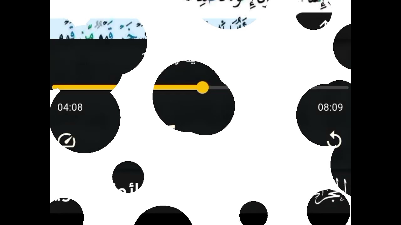  فيديو تجميعي سلسلة التثبيت محو الامية بالمساجد والتركيب من سورة الكهف إلى سورة الأحقاف