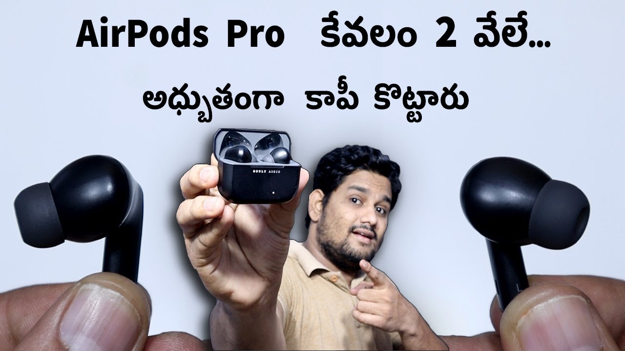 Boult Audio || AirBass ProPods Unboxing  & Review in  Telugu