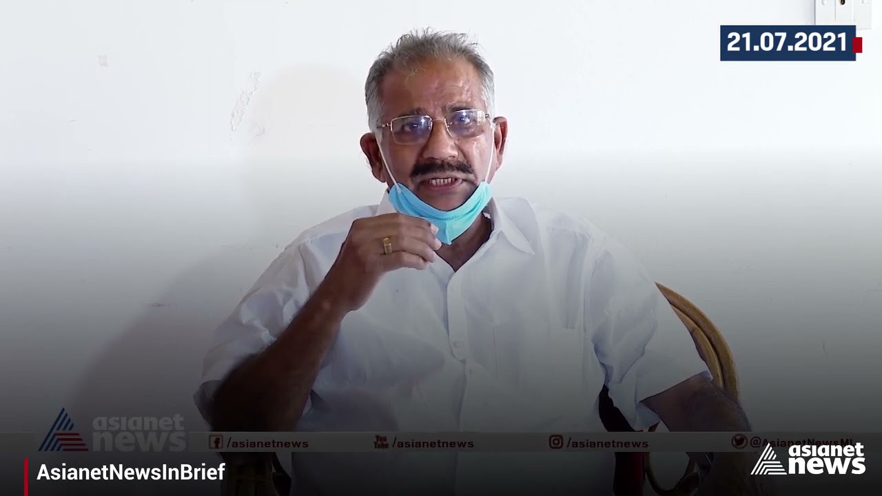 വീണ്ടും ഫോണ് വിവാദത്തിൽ കുടുങ്ങി ശശീന്ദ്രൻ, മന്ത്രിസഭയ്ക്ക് പുറത്തേക്ക് വഴി തുറന്നോ ?|Ak Saseendran