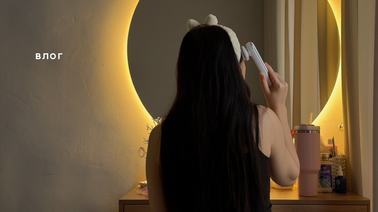 забота о себе после рабочей недели | покупки на блошином рынке | digital diary