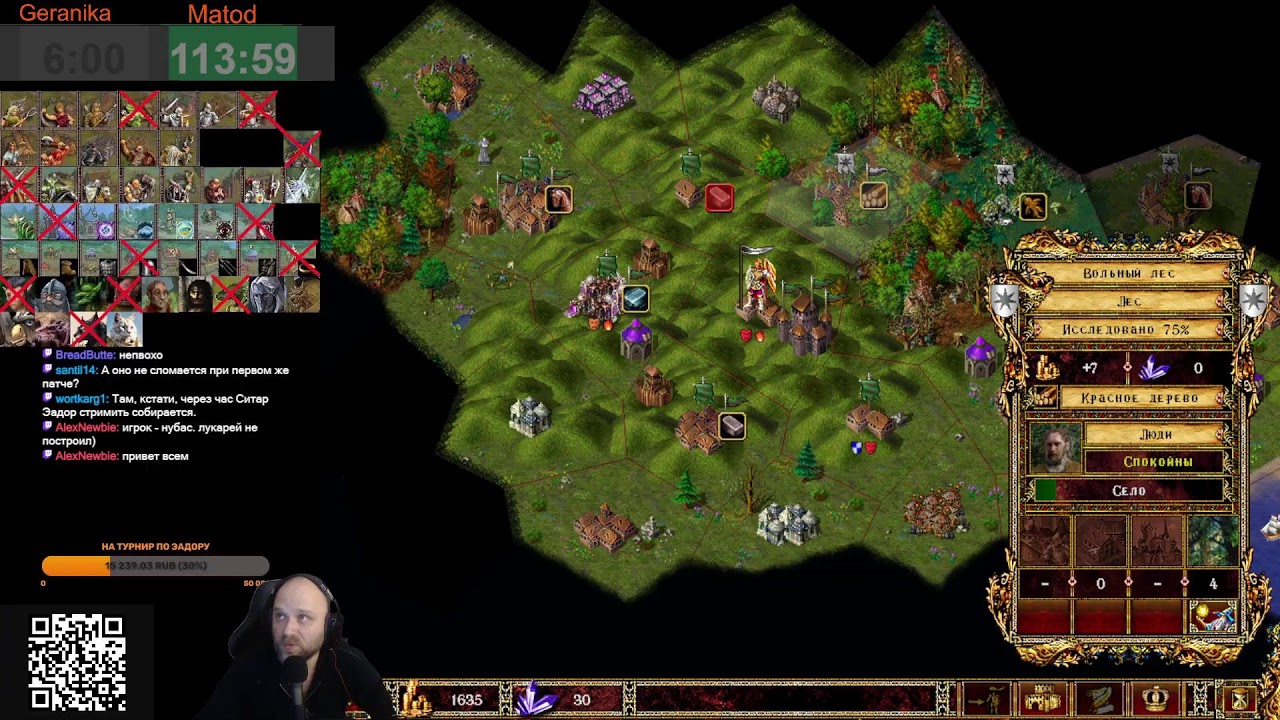 1vs1 Eador PVP 500$ Invitational 2025 Geranika vs Matod Phase 2 Part 4 (2)