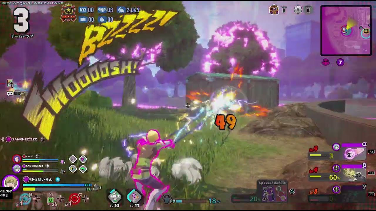 ULTRA RUMBLE（1418）物間寧人