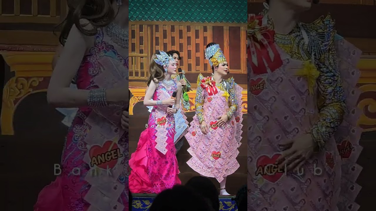 ลูกหมี - ซอนญ่า ✨️ (แขกรับเขิญพิเศษ) #พระเอกศรราม ✨️วัดสำโรงใต้  01.03.69#ลูกหมีซอนญ่า#ศรรามน้ำเพชร