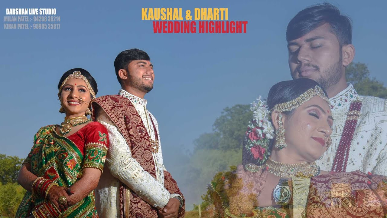 II KAUSHAL & DHARTI WEDDING HIGHLIGHT II DARSHAN LIVE STUDIO
