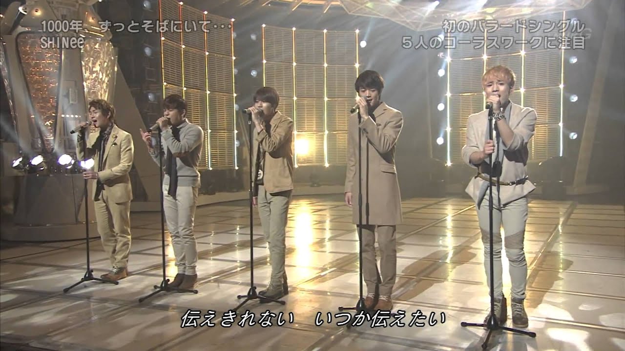 SHINee - 1000 years, Always By Your Side 13-01-20 [LIVE HD]