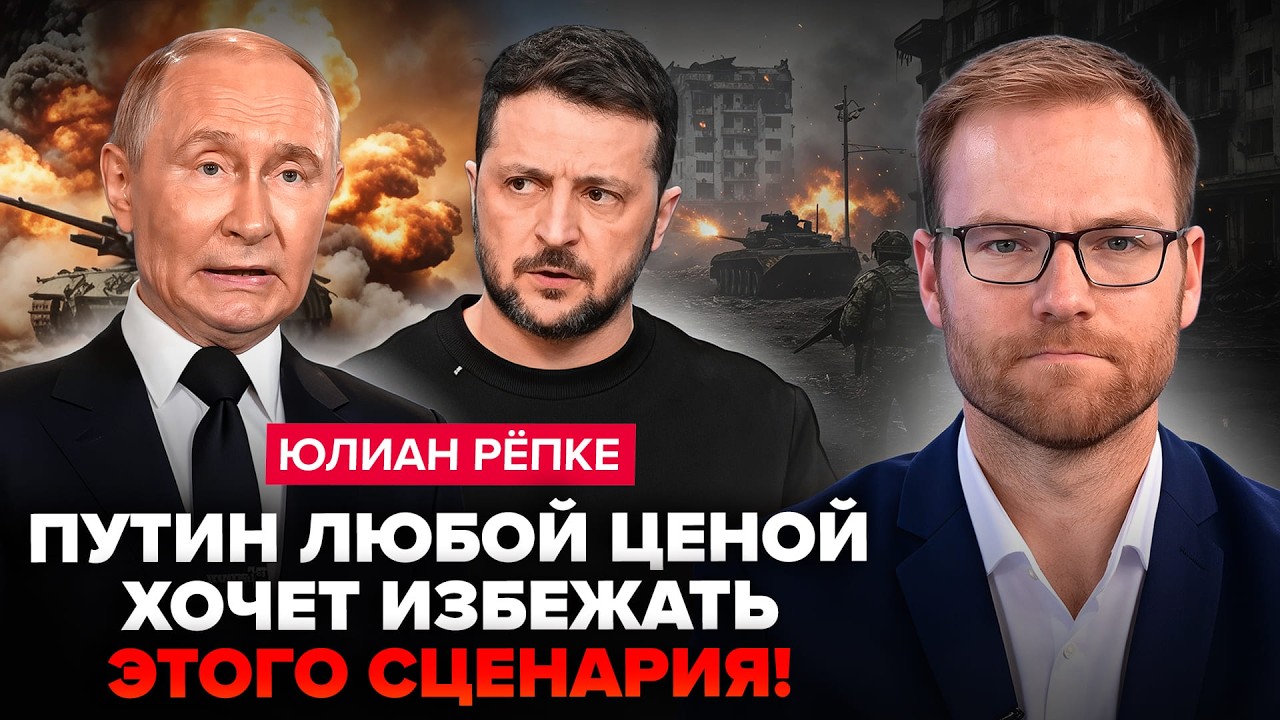 😮РФ потеряла ГЛАВНЫЙ КОЗЫРЬ на 