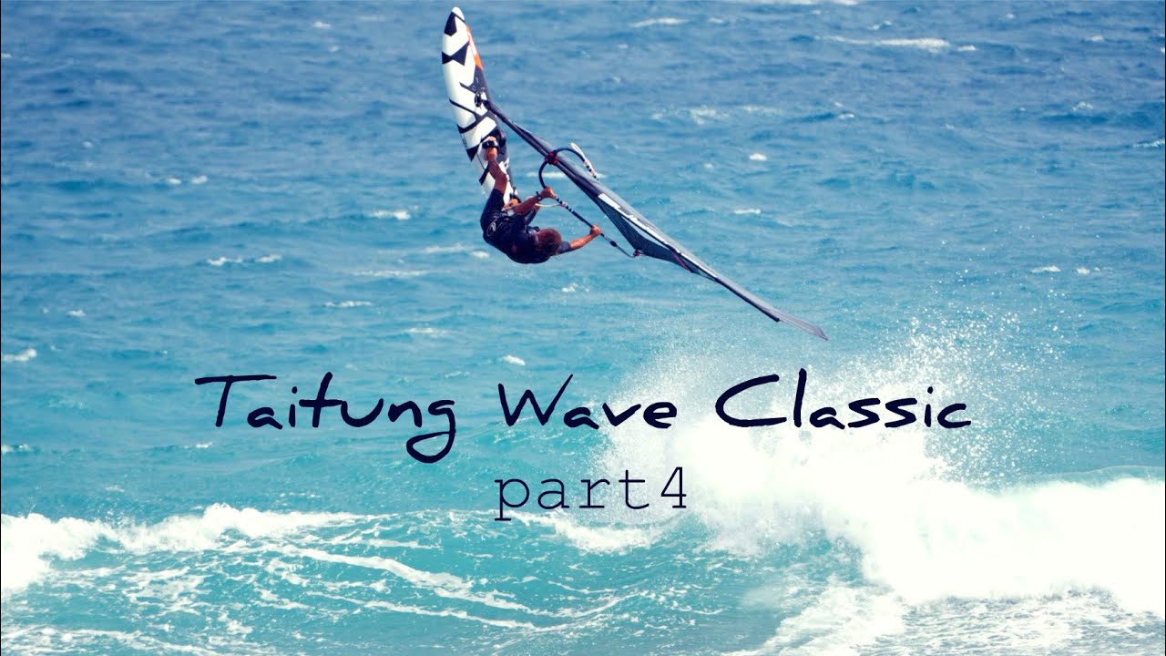 Taitung Wave Classic (part4) - a windsurfing wave jam on Taiwan's east coast with WaGaLiGong Dulan.